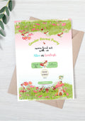 Ladybird Garden Gender Reveal Invitation | Editable Canva Template | Printable Digital Download